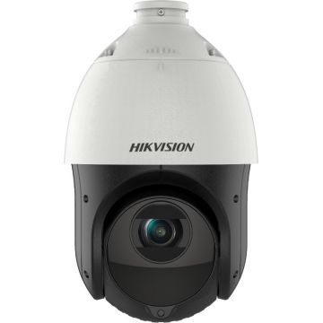 Camera supraveghere Hikvision DS-2DE4225IW-DE(T5) 4.8-120mm