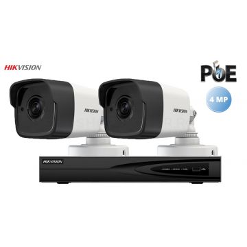 Sistem supraveghere video Hikvision 2 camere IP de exterior,4MP(2K),IR 30m