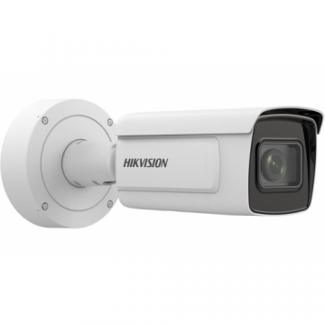 Camera supraveghere Hikvision IDS-2CD7A46G0/P-IZHSY (C) 8-32mm
