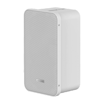 Difuzor analog tip coloana, 20W - HIKVISION DS-QAE0420G1-V