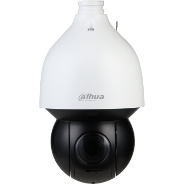 Dahua PTZ CAM 2MP 25x DAHUA SD5A225GB-HNR SD5A225GB-HNR timbru verde 0.8 lei)