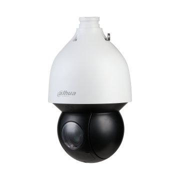 Dahua PTZ CAM 2MP 25x DAHUA SD5A225GB-HNR SD5A225GB-HNR timbru verde 0.8 lei)