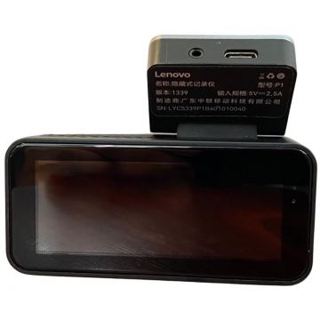 Camera DVR Lenovo P1