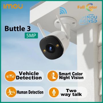 Kit supraveghere 2 camere Wi-Fi IMOU 5MP Dual Light 30m Microfon Difuzor Alarma, 2 x carduri memorie 64GB, 2 x doze montaj