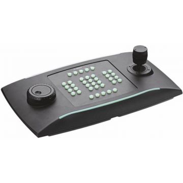 Accesoriu camere supraveghere Bosch KBD-UXF Tastatura universala