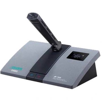 DSPPA Microfon de Audioconferinta pe sistem Wireless 2.4GHz DSPPA D6803L, Delegat, cu baterie Li - pereche DSPPA Microfon de Audioconferinta pe sistem Wireless 2.4GHz DSPPA D6803L, Delegat, cu baterie Li - pereche