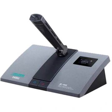 DSPPA Microfon de Audioconferinta pe sistem Wireless 2.4GHz DSPPA D6803L, Delegat, cu baterie Li DSPPA Microfon de Audioconferinta pe sistem Wireless 2.4GHz DSPPA D6803L, Delegat, cu baterie Li