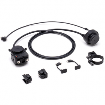 DJI Extensie DJI Ronin 4D Flex DJI Extensie DJI Ronin 4D Flex