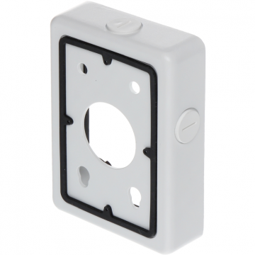 Dahua Cutie de distributie waterproof, PFA120