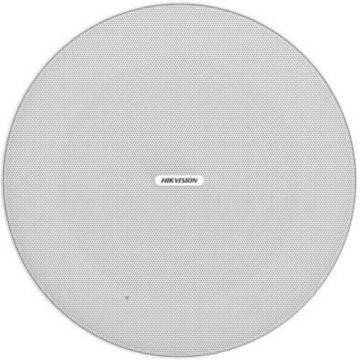 Accesoriu camere supraveghere Hikvision Difuzor plafon DS-QAZ0610G1-S