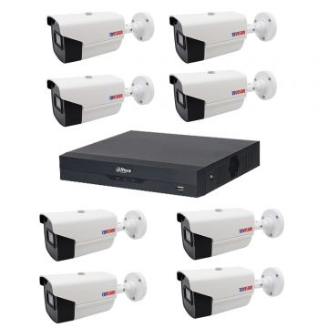 Sistem supraveghere video basic 8 camere Rovision oem Hikvision 2MP, full hd, IR40, DVR Pentabrid 8 Canale